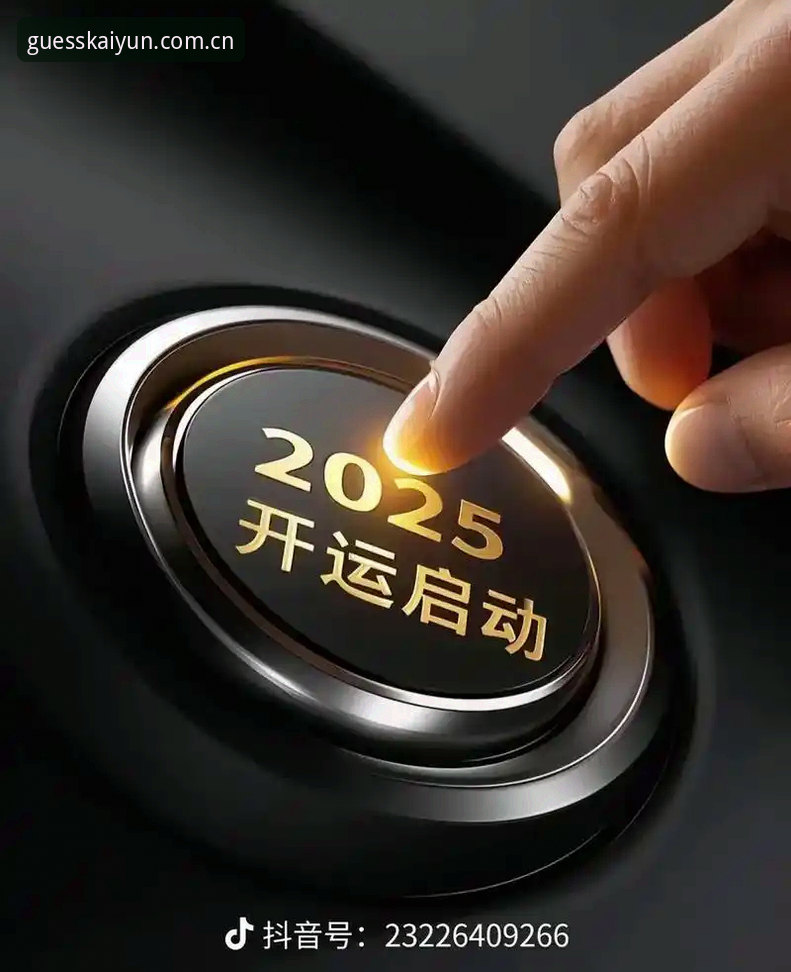 资深技术评测员分享：kaiyun官方入口下载不了怎么办？五大实战方案帮你解决